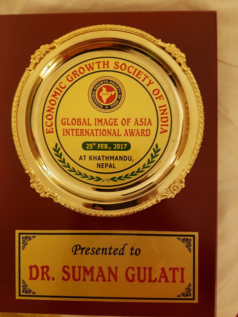 GLOBAL IMAGE OF ASIA INTERNATIONAL AWARD